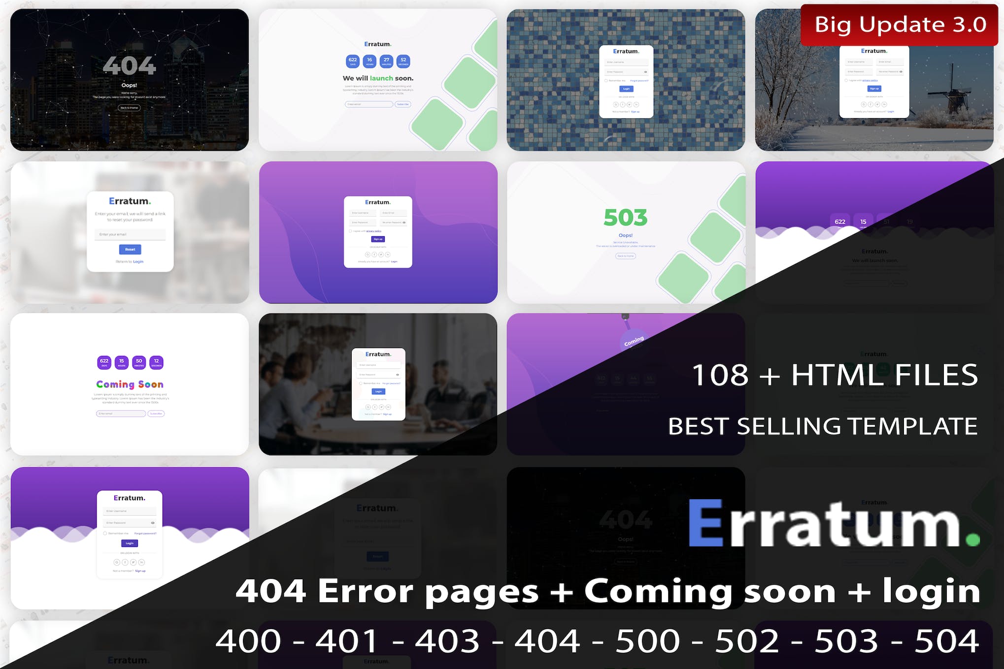 Erratum – 404 Error Pages + Coming soon + Login